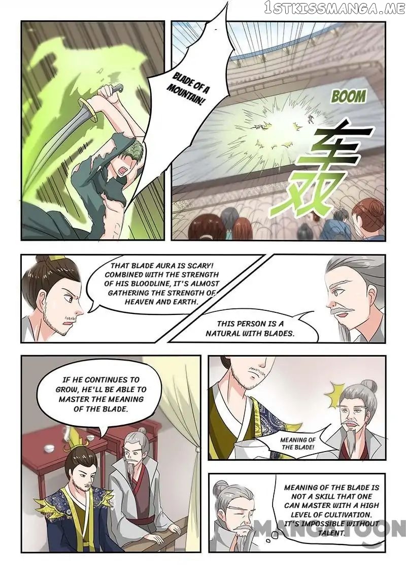 Martial Master chapter 125 - page 3