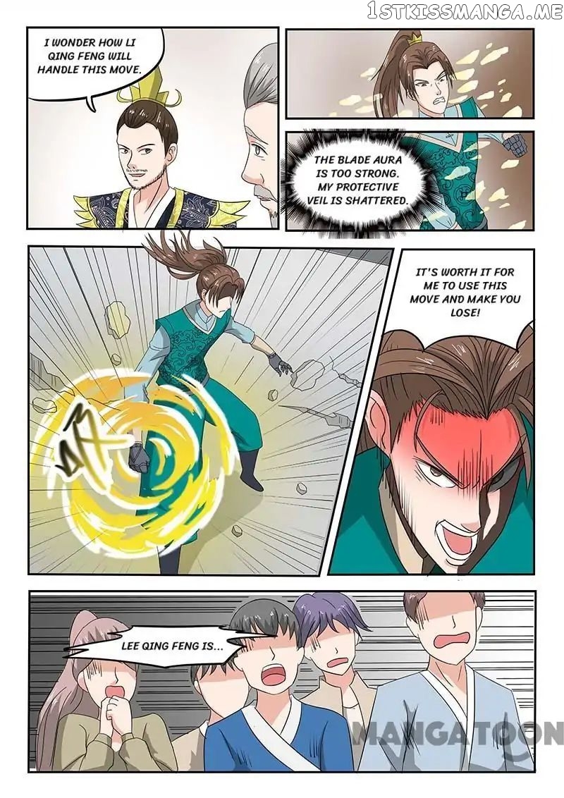 Martial Master chapter 125 - page 4