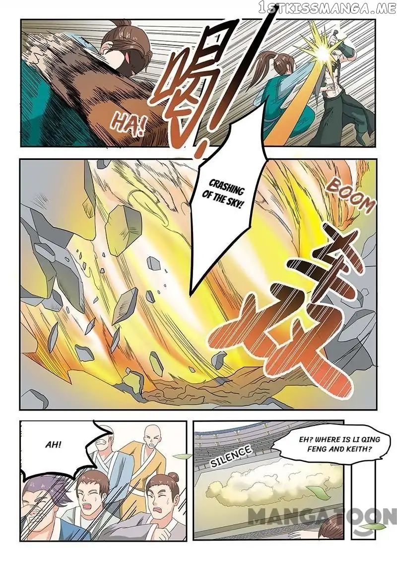 Martial Master chapter 125 - page 5