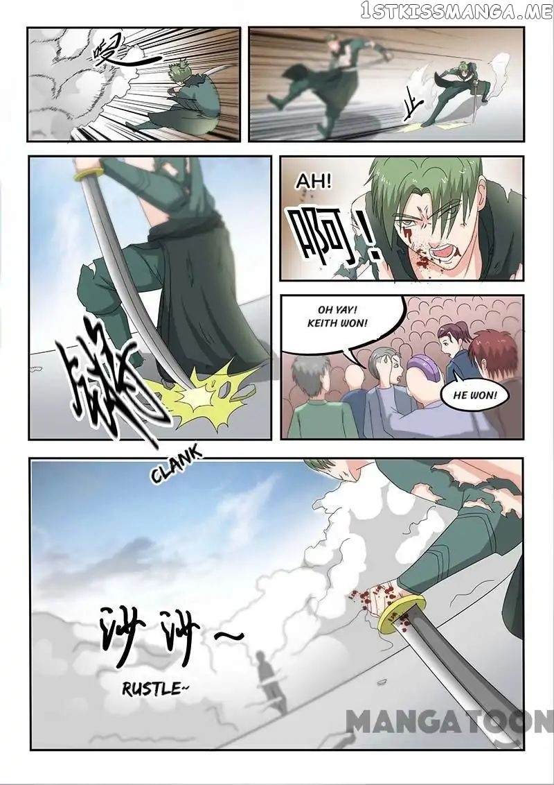 Martial Master chapter 125 - page 6