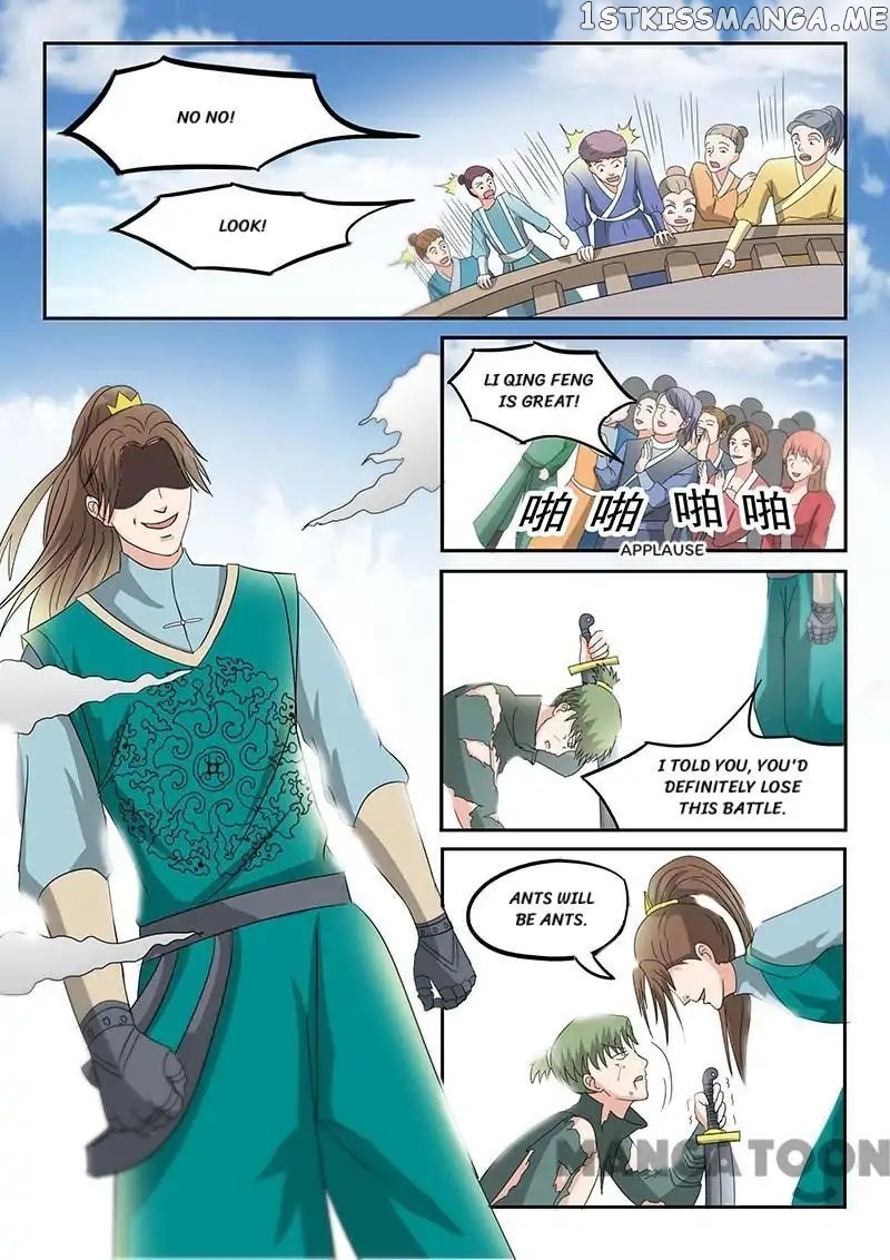 Martial Master chapter 125 - page 7
