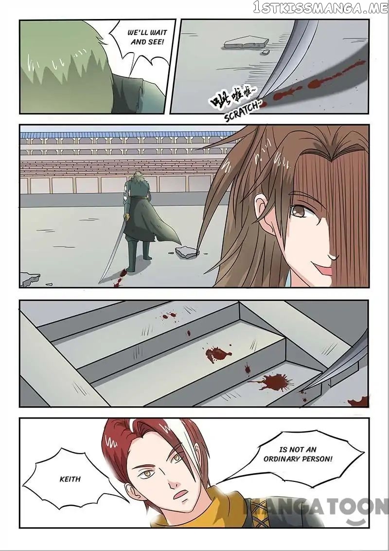 Martial Master chapter 125 - page 9