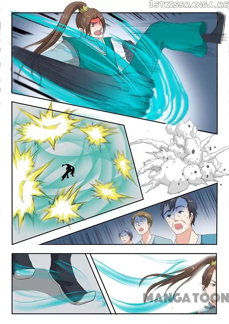 Martial Master chapter 124 - page 1