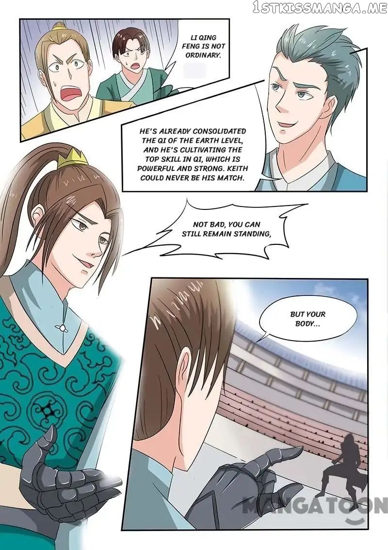 Martial Master chapter 124 - page 5