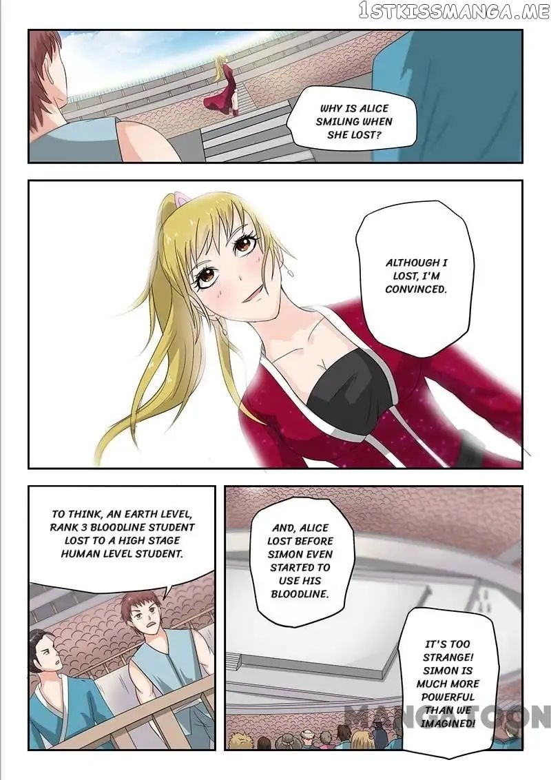 Martial Master chapter 123 - page 1