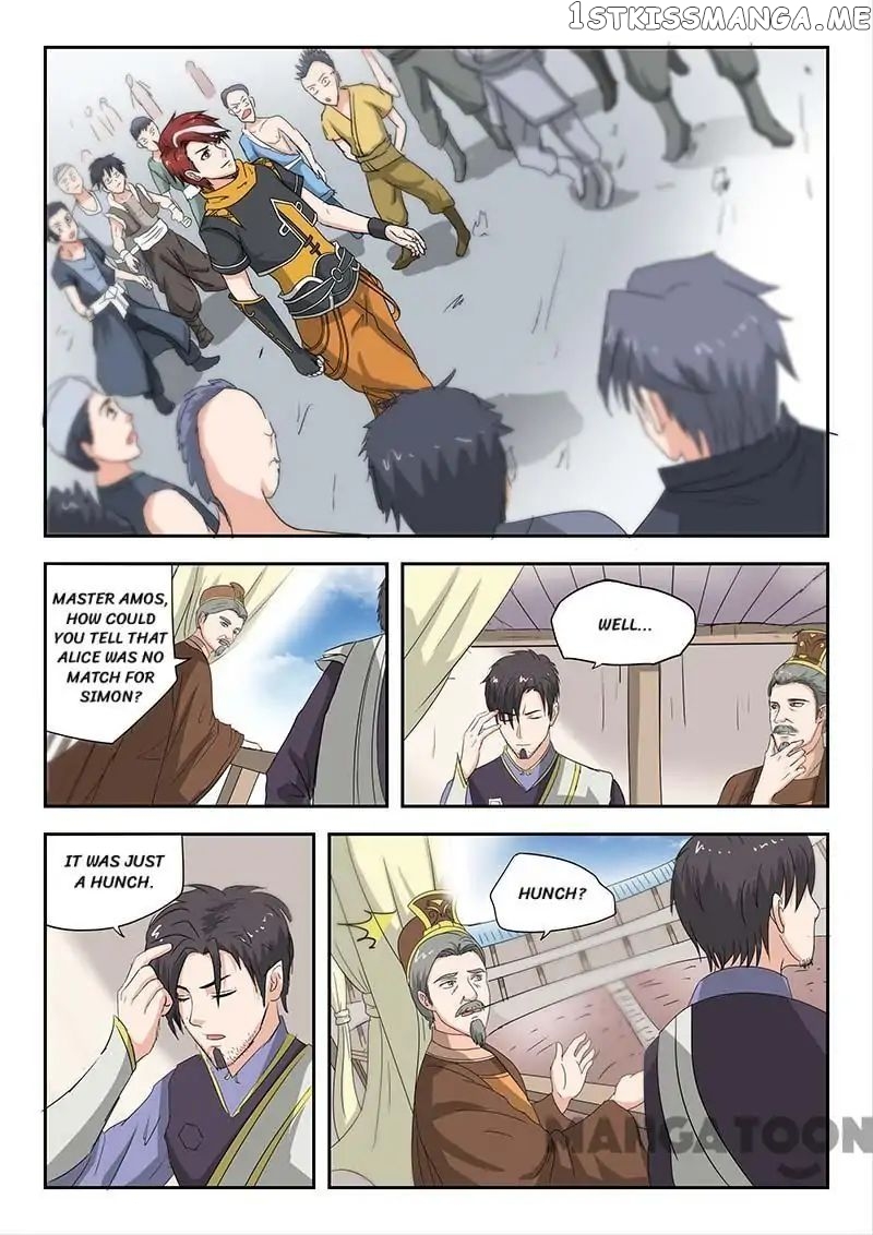Martial Master chapter 123 - page 2