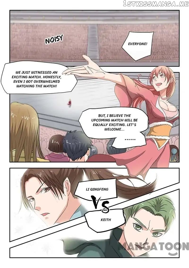 Martial Master chapter 123 - page 3