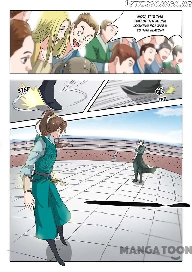 Martial Master chapter 123 - page 4
