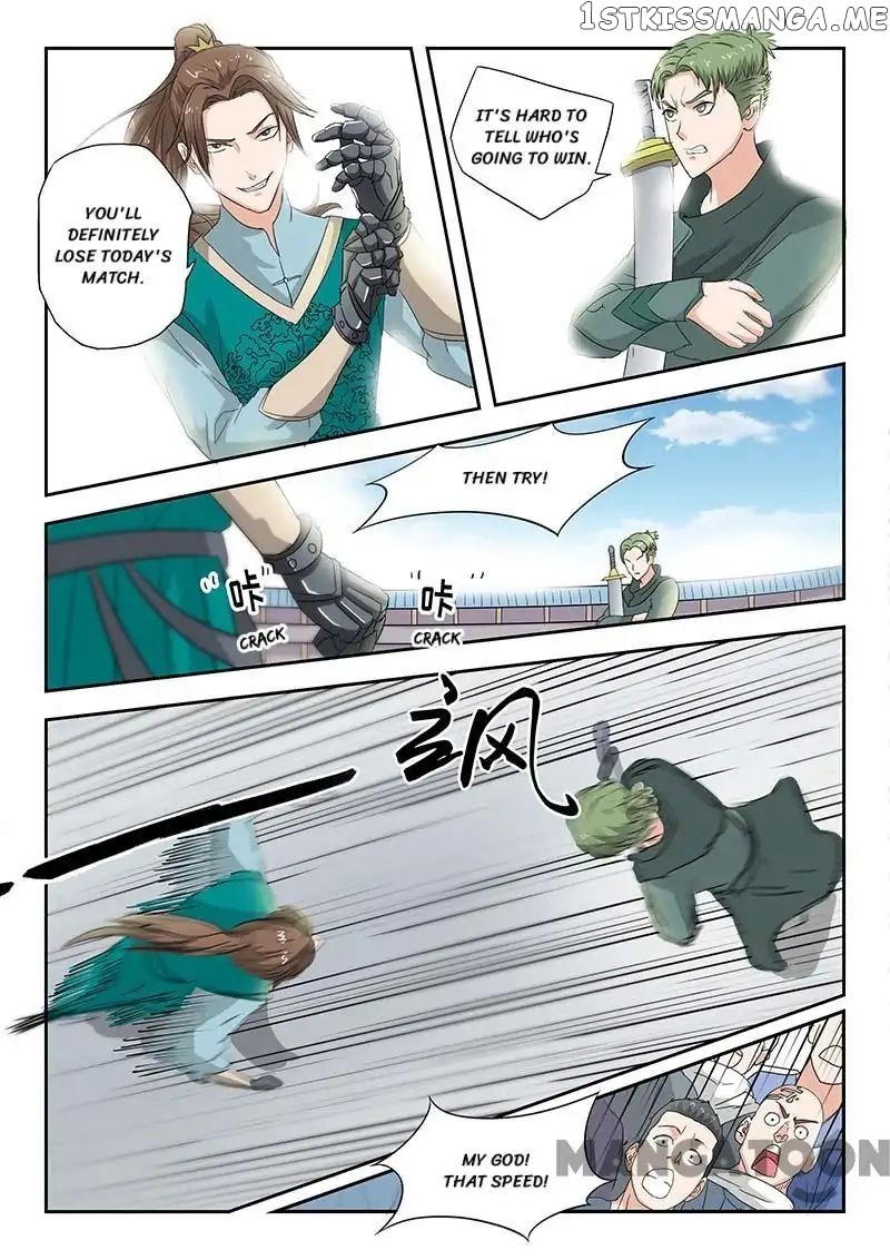 Martial Master chapter 123 - page 5