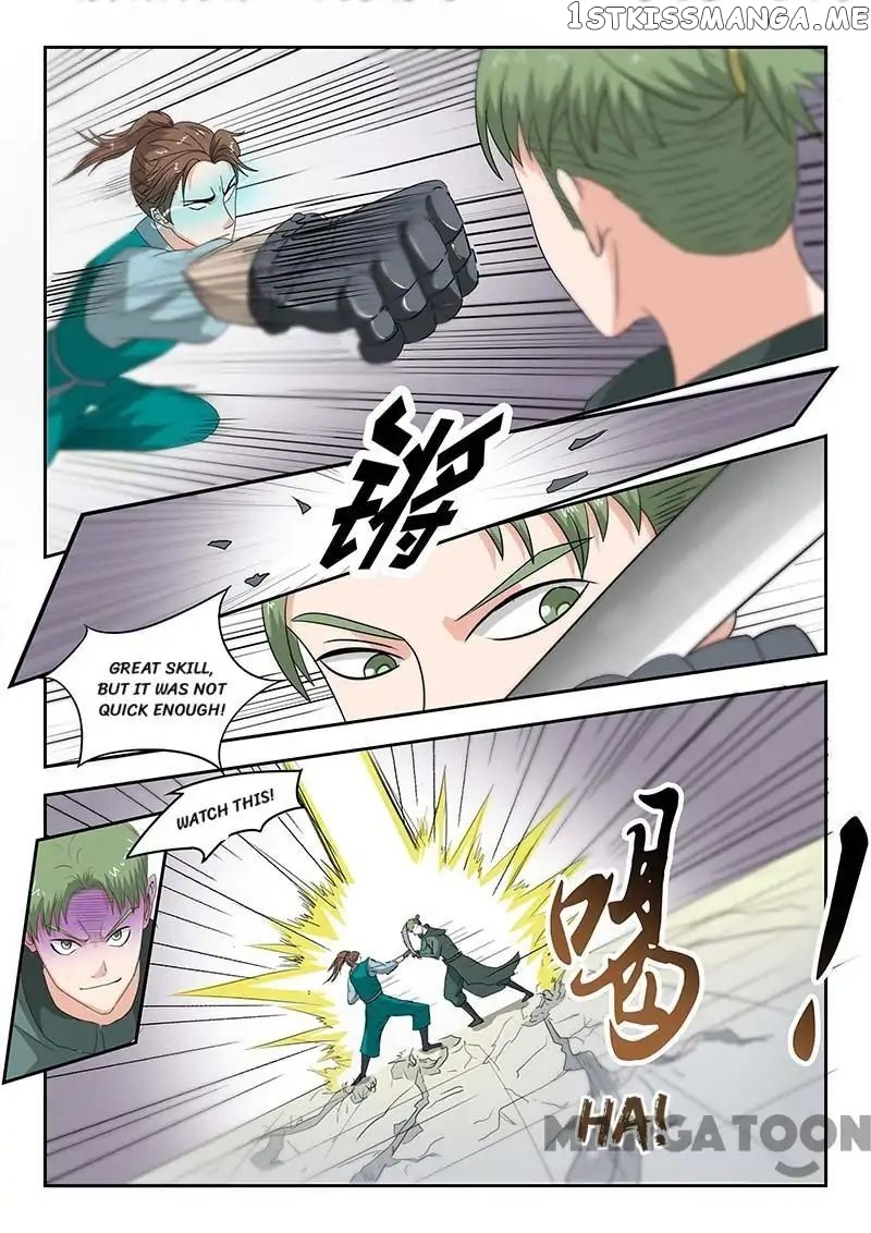 Martial Master chapter 123 - page 6