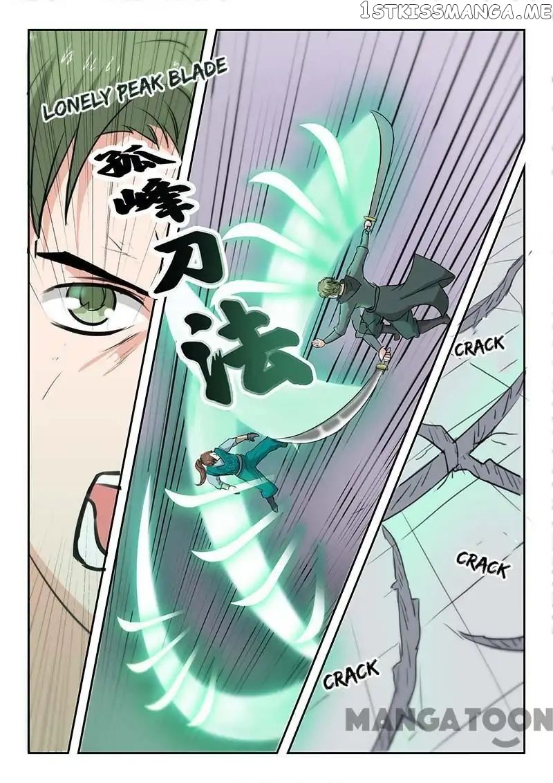 Martial Master chapter 123 - page 8