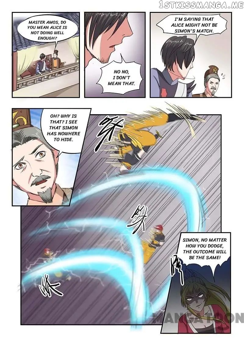 Martial Master chapter 122 - page 1