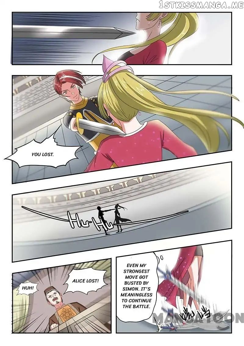 Martial Master chapter 122 - page 7