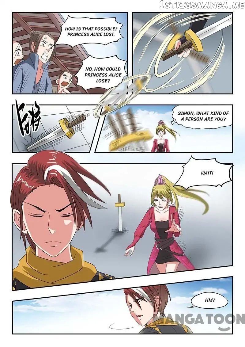 Martial Master chapter 122 - page 8