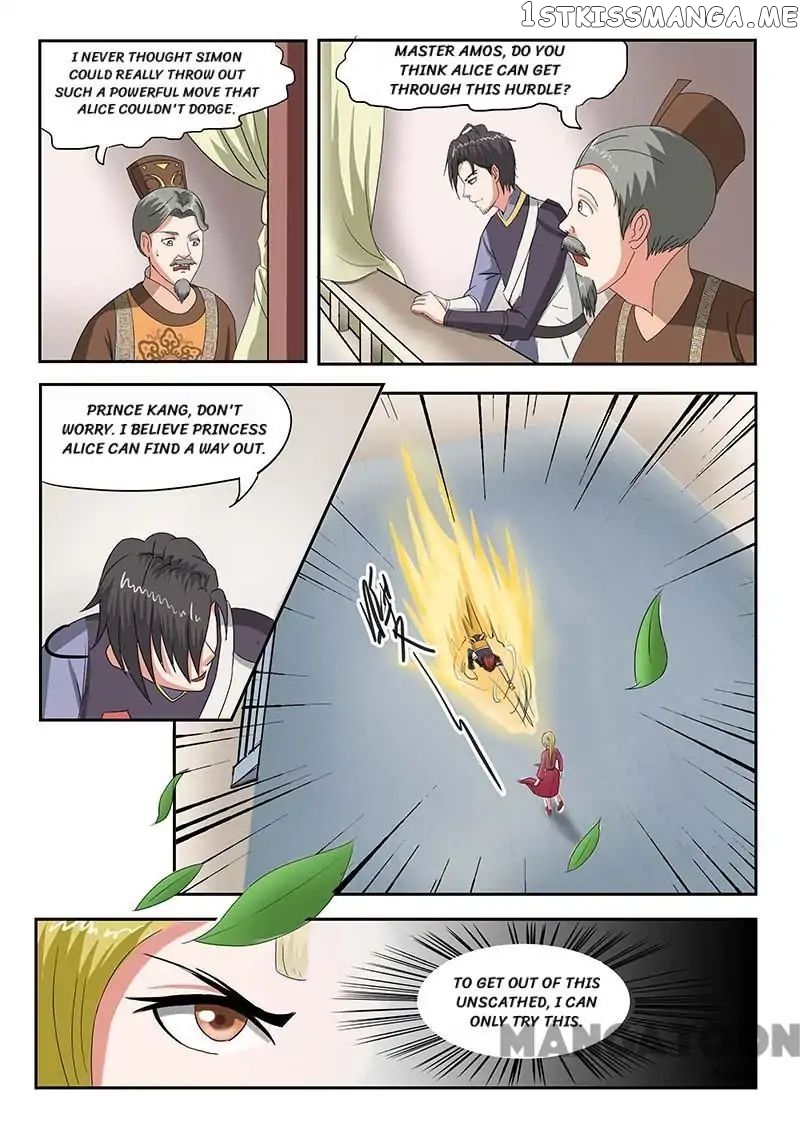 Martial Master chapter 121 - page 1