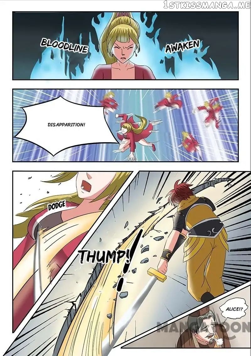 Martial Master chapter 121 - page 2