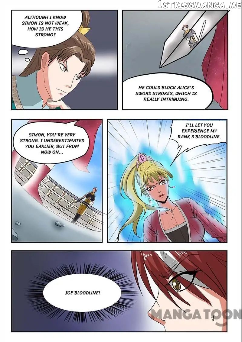 Martial Master chapter 121 - page 4