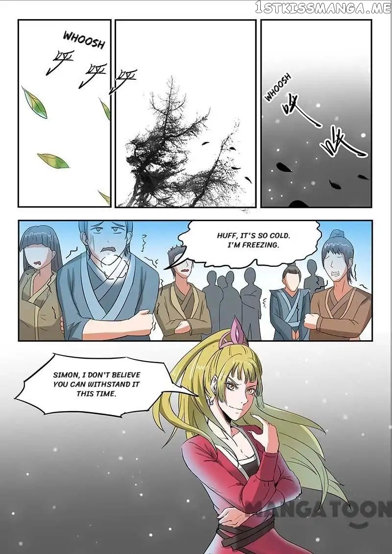 Martial Master chapter 121 - page 7