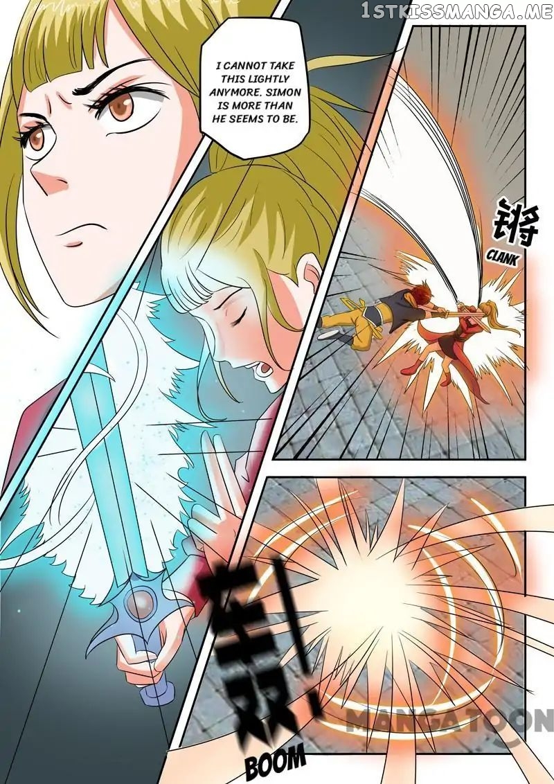 Martial Master chapter 120 - page 1