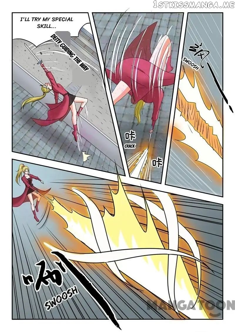 Martial Master chapter 120 - page 3