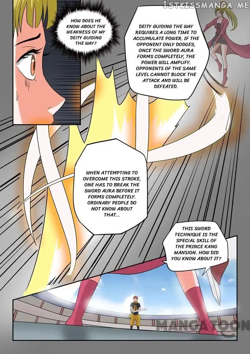 Martial Master chapter 120 - page 7
