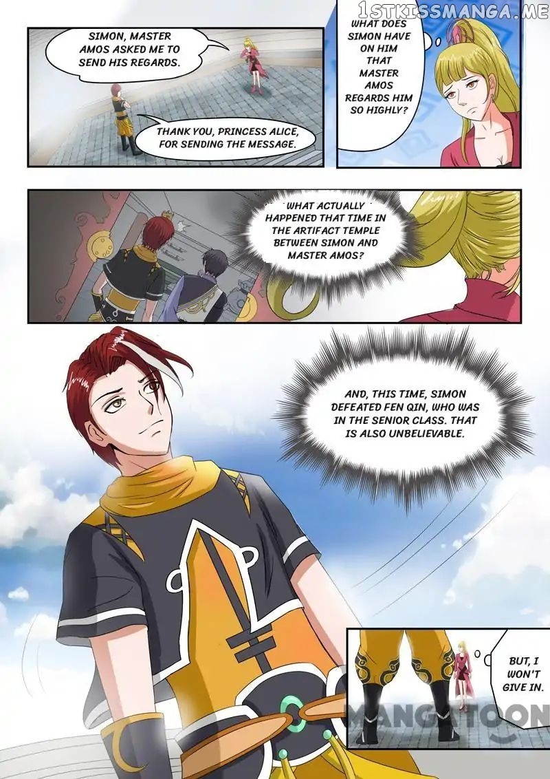 Martial Master chapter 119 - page 1