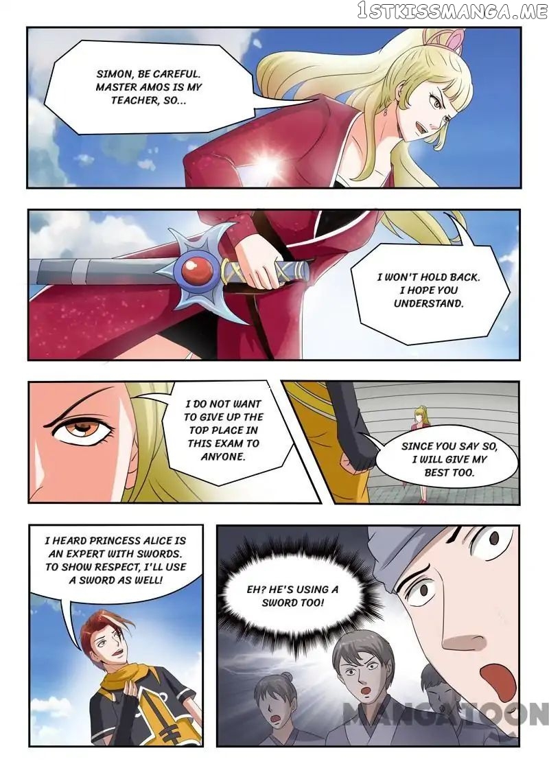 Martial Master chapter 119 - page 2