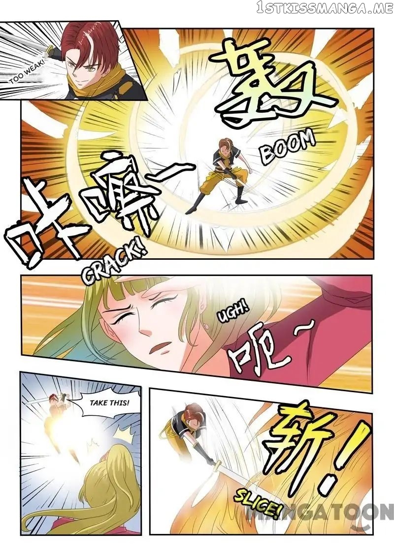 Martial Master chapter 119 - page 7