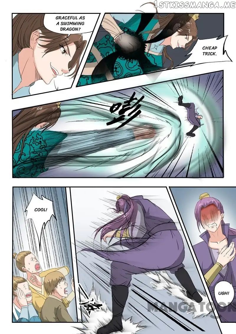 Martial Master chapter 116 - page 1
