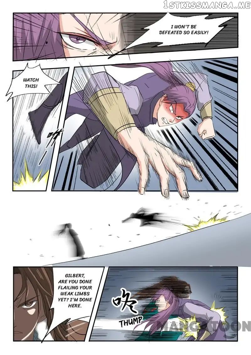 Martial Master chapter 116 - page 2