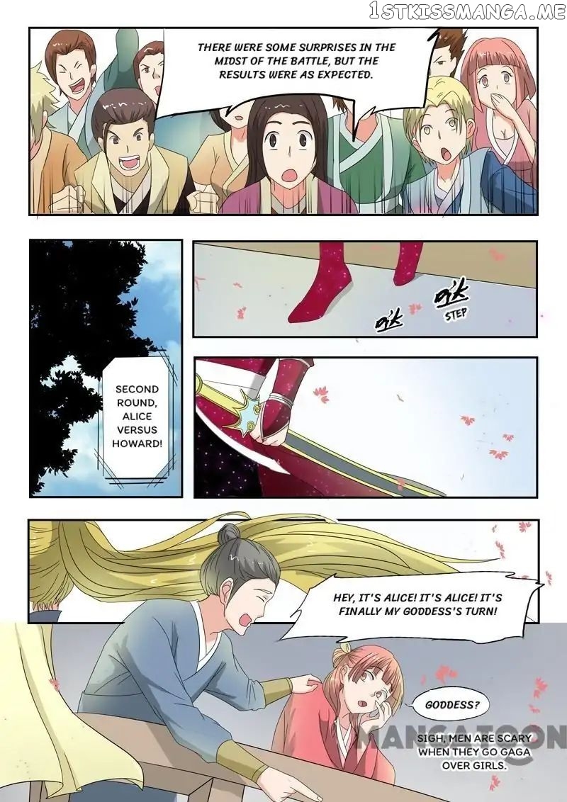 Martial Master chapter 116 - page 4