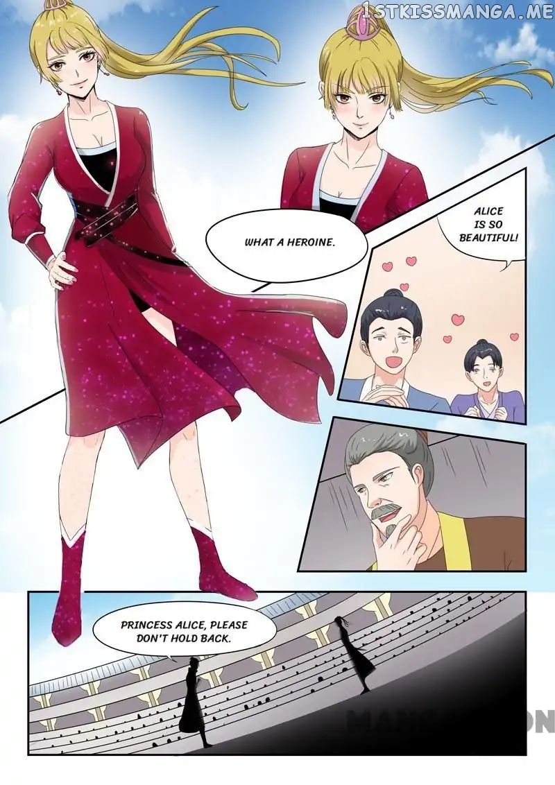 Martial Master chapter 116 - page 5