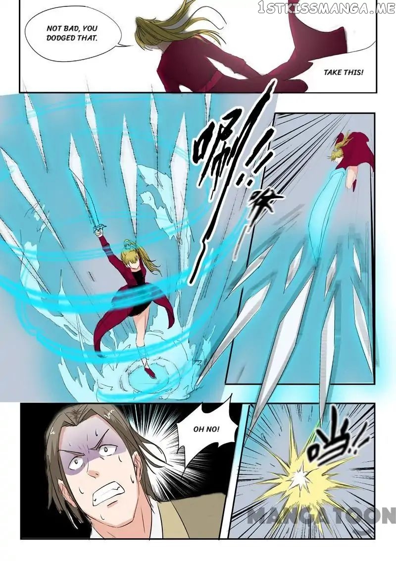 Martial Master chapter 116 - page 8
