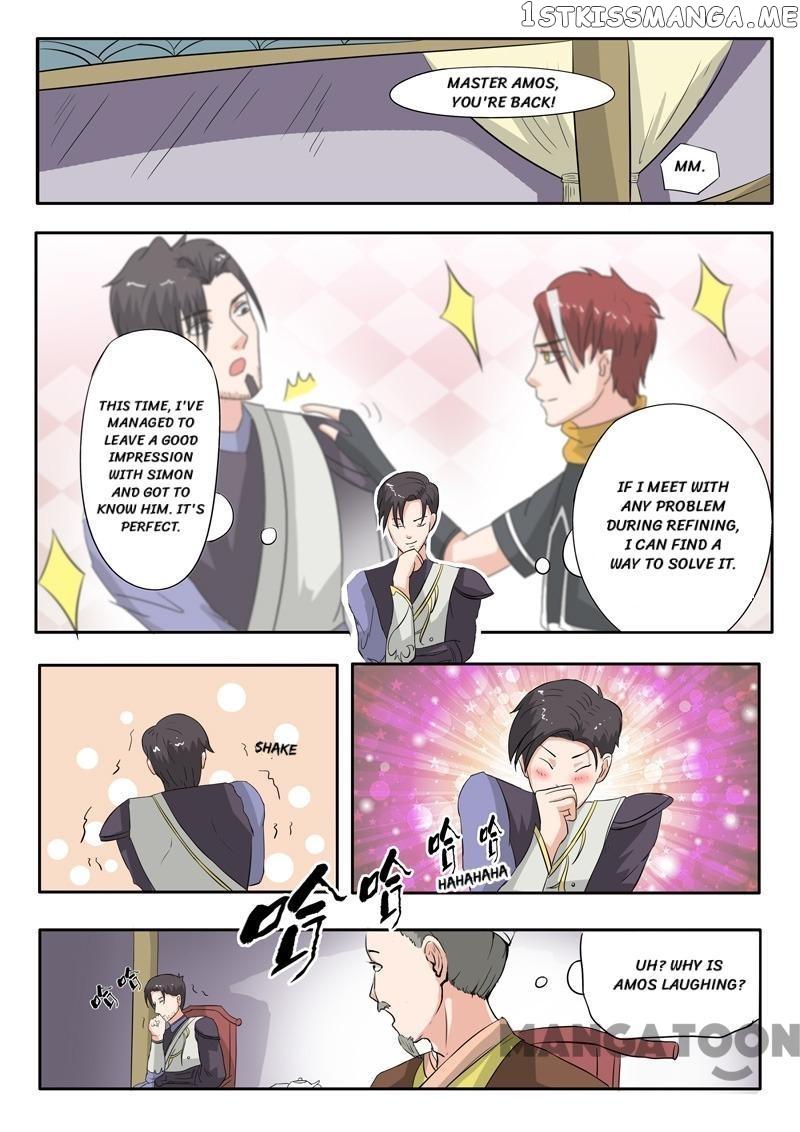 Martial Master chapter 115 - page 3