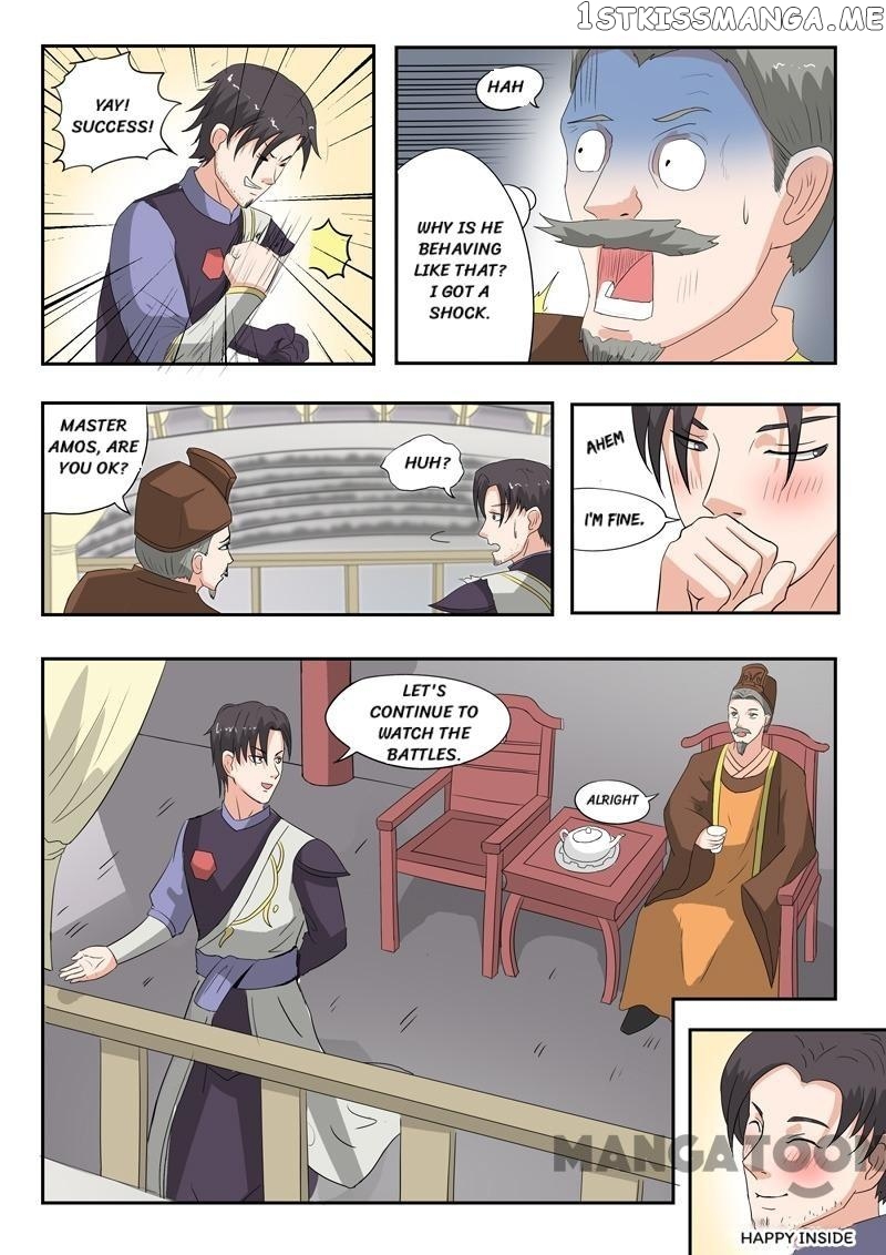 Martial Master chapter 115 - page 4