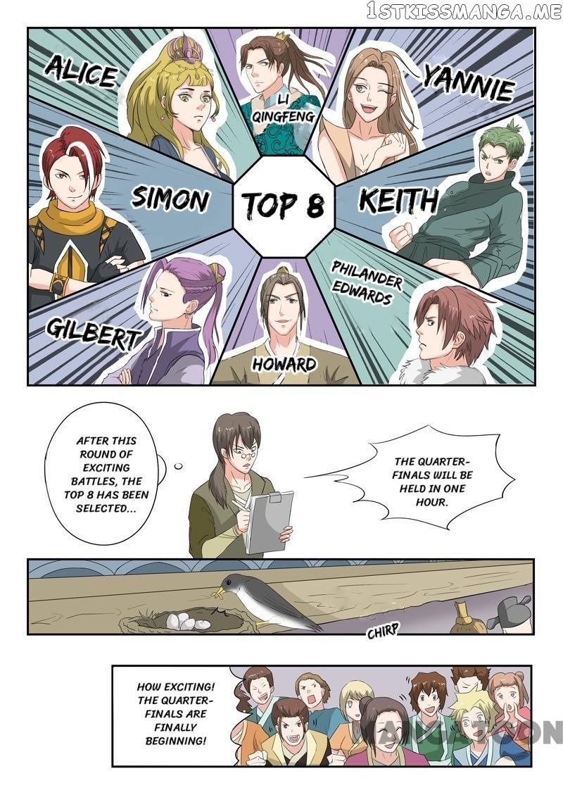 Martial Master chapter 115 - page 5