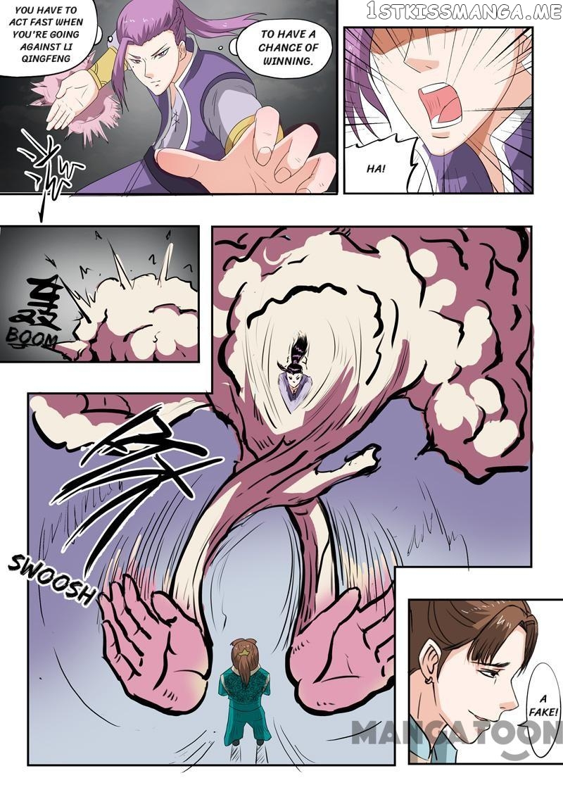 Martial Master chapter 115 - page 7