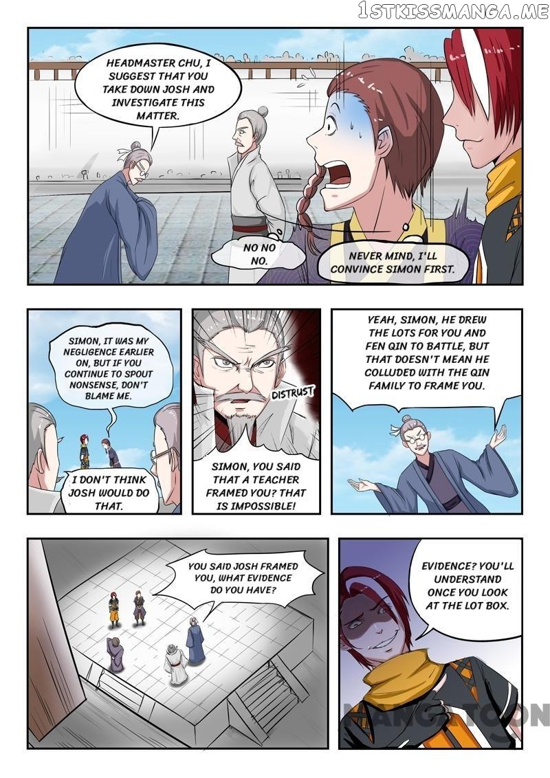 Martial Master chapter 113 - page 4