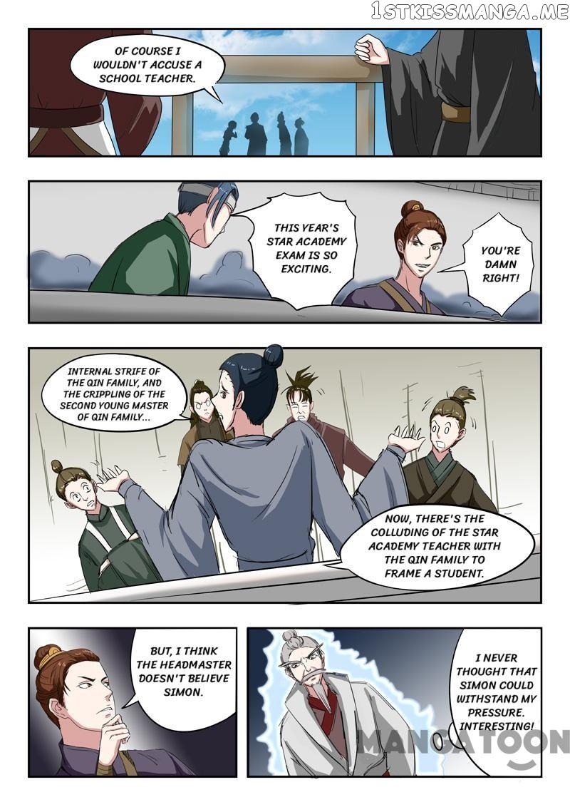 Martial Master chapter 113 - page 6