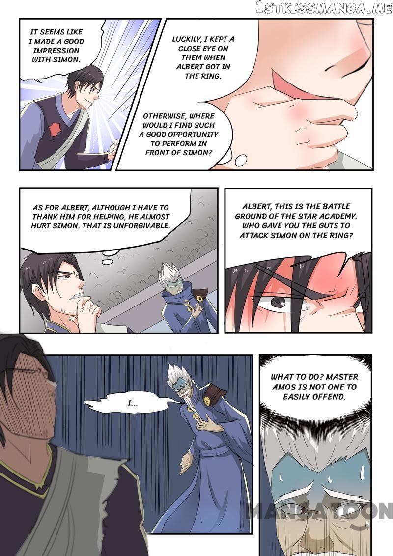 Martial Master chapter 112 - page 3