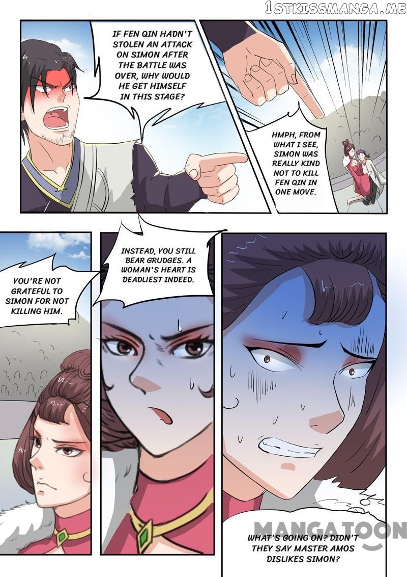 Martial Master chapter 112 - page 5