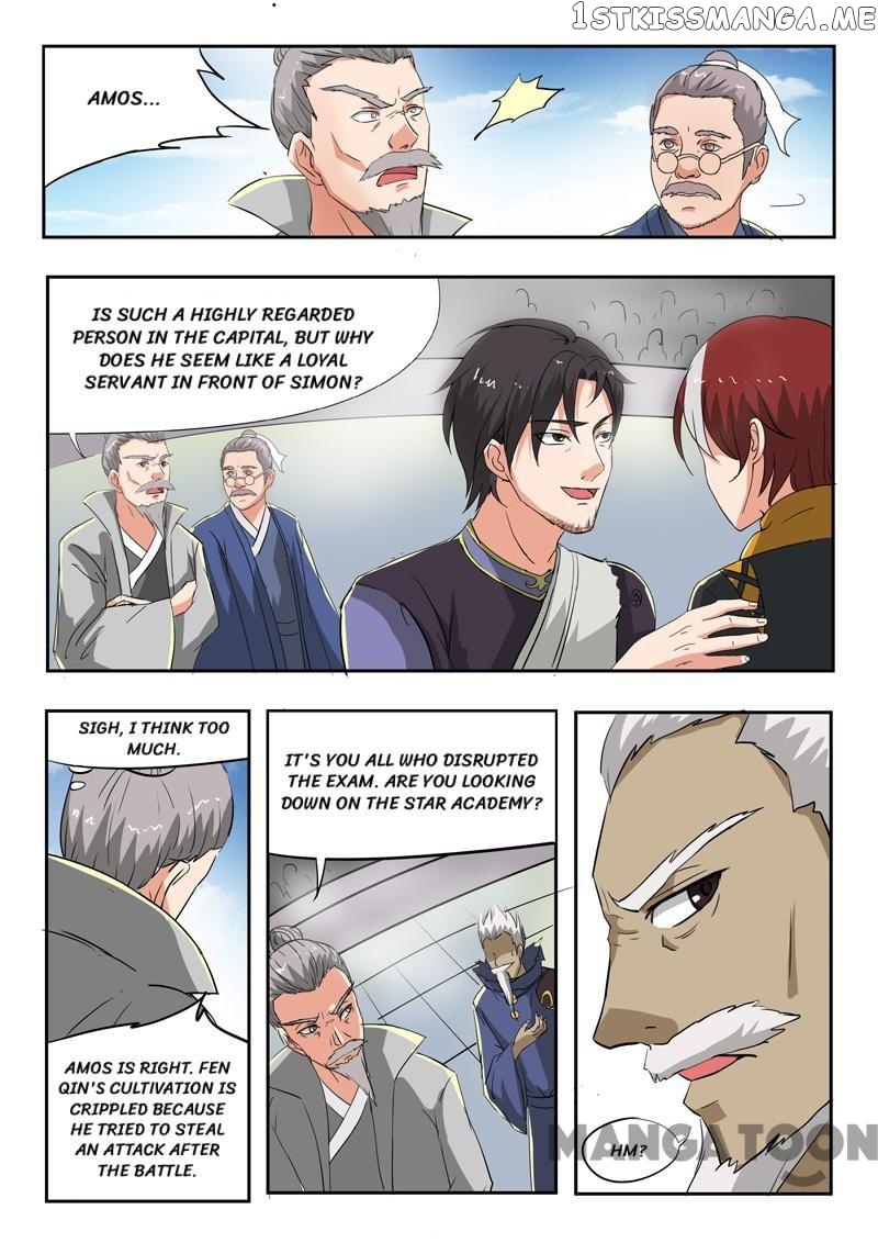 Martial Master chapter 112 - page 6