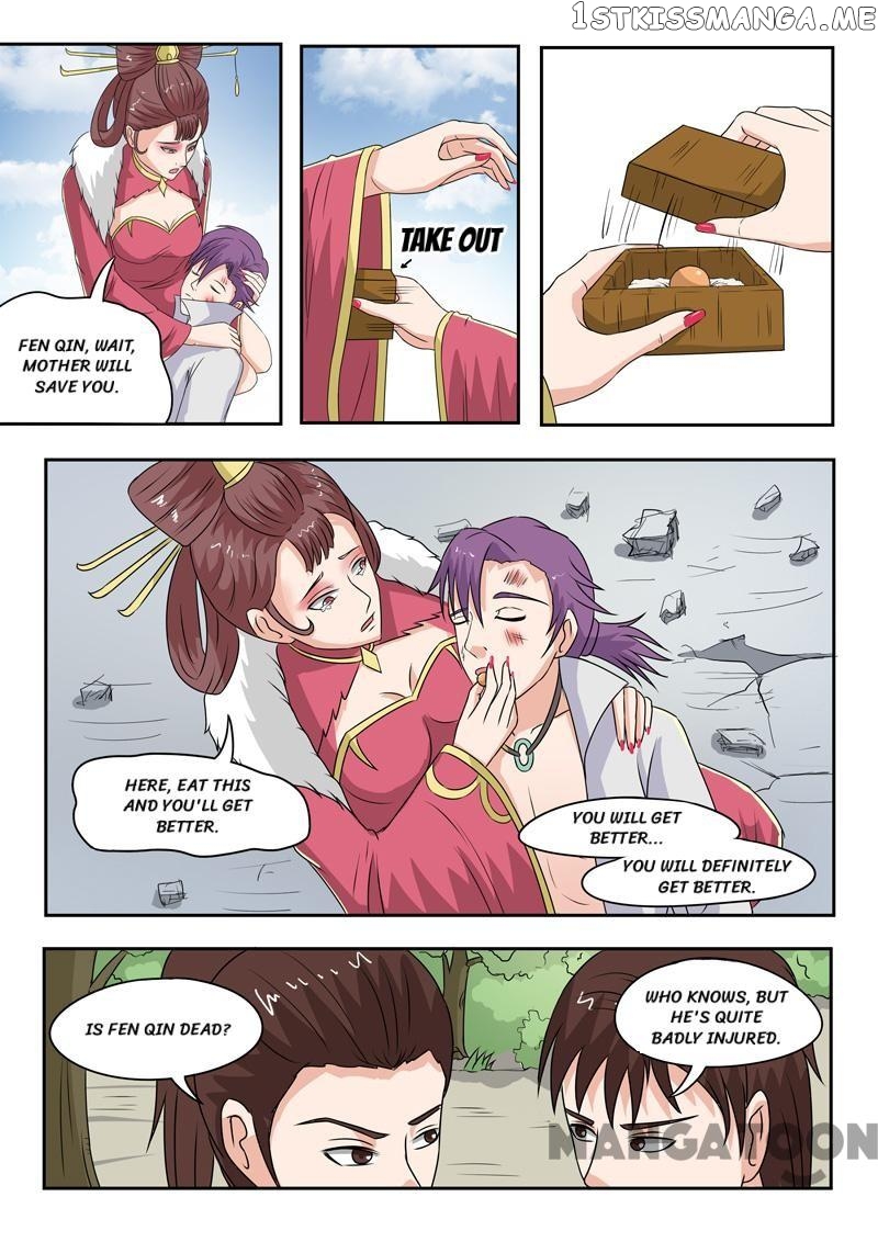 Martial Master chapter 111 - page 2