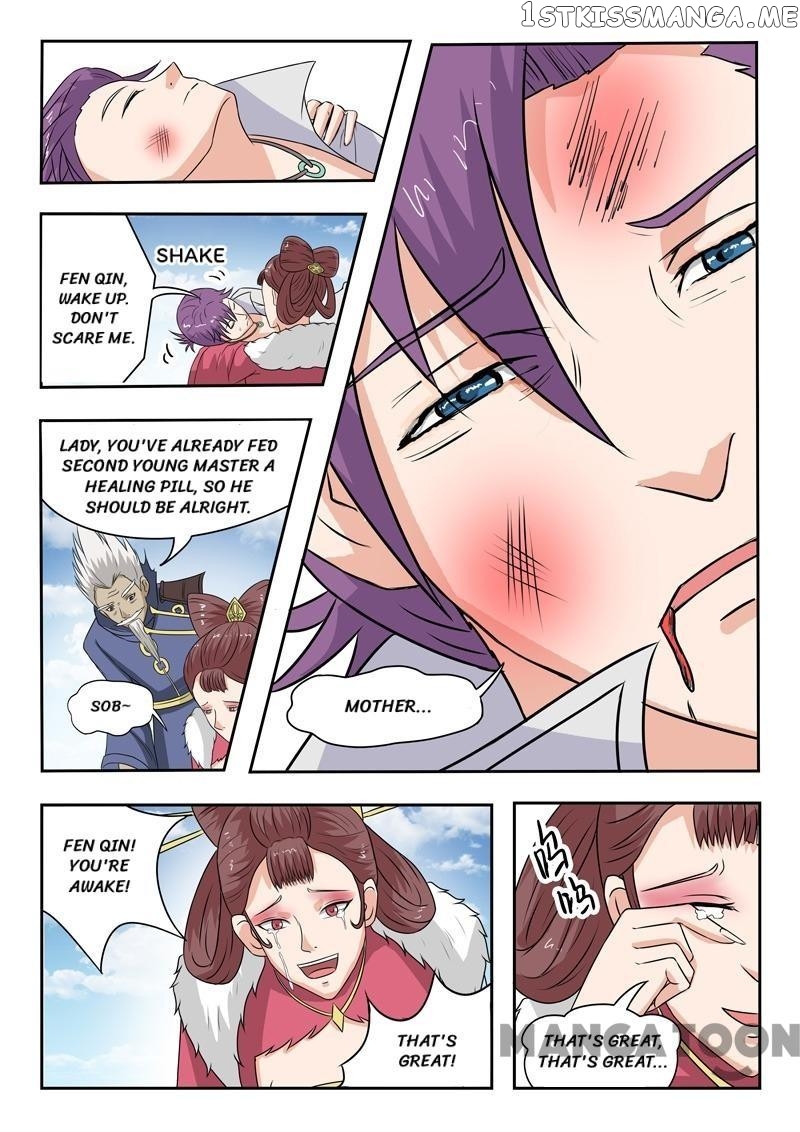 Martial Master chapter 111 - page 3