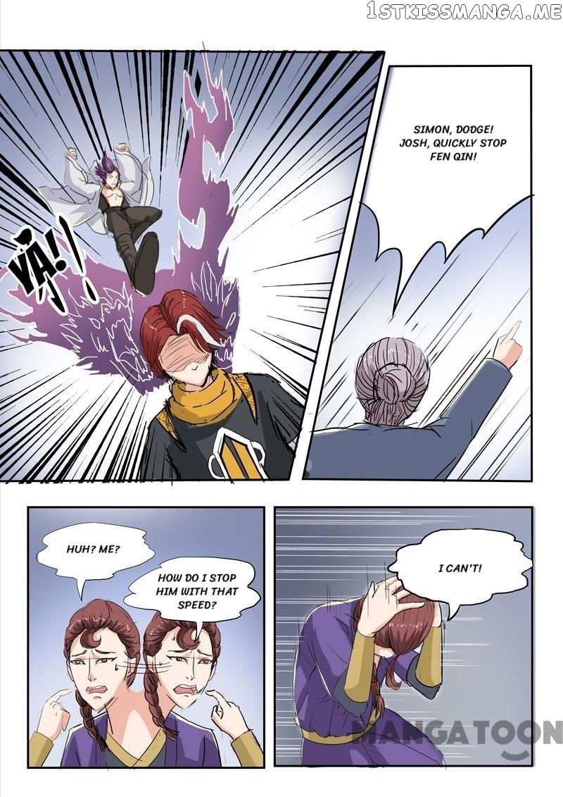 Martial Master chapter 110 - page 5