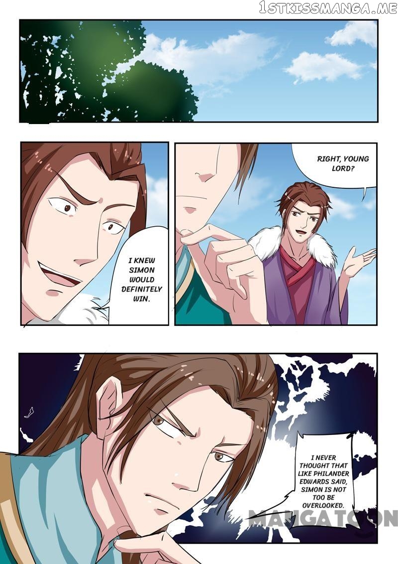 Martial Master chapter 109 - page 7