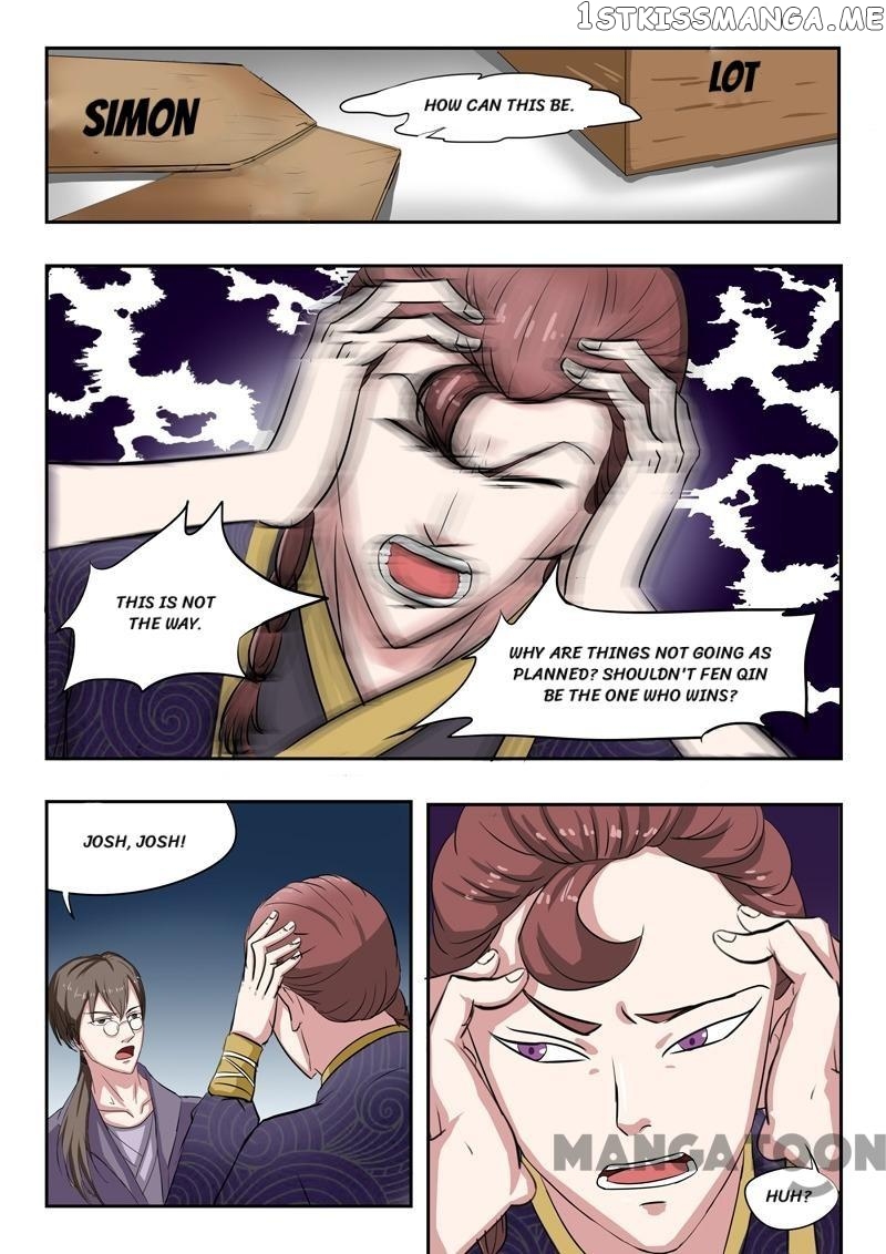Martial Master chapter 109 - page 8