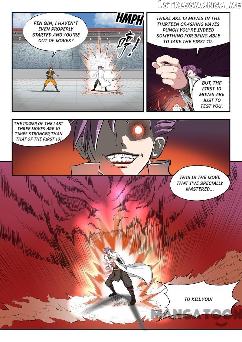 Martial Master chapter 108 - page 9