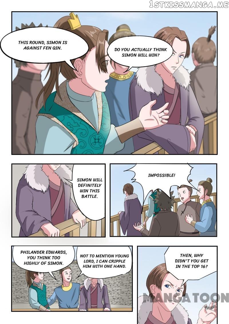 Martial Master chapter 107 - page 1