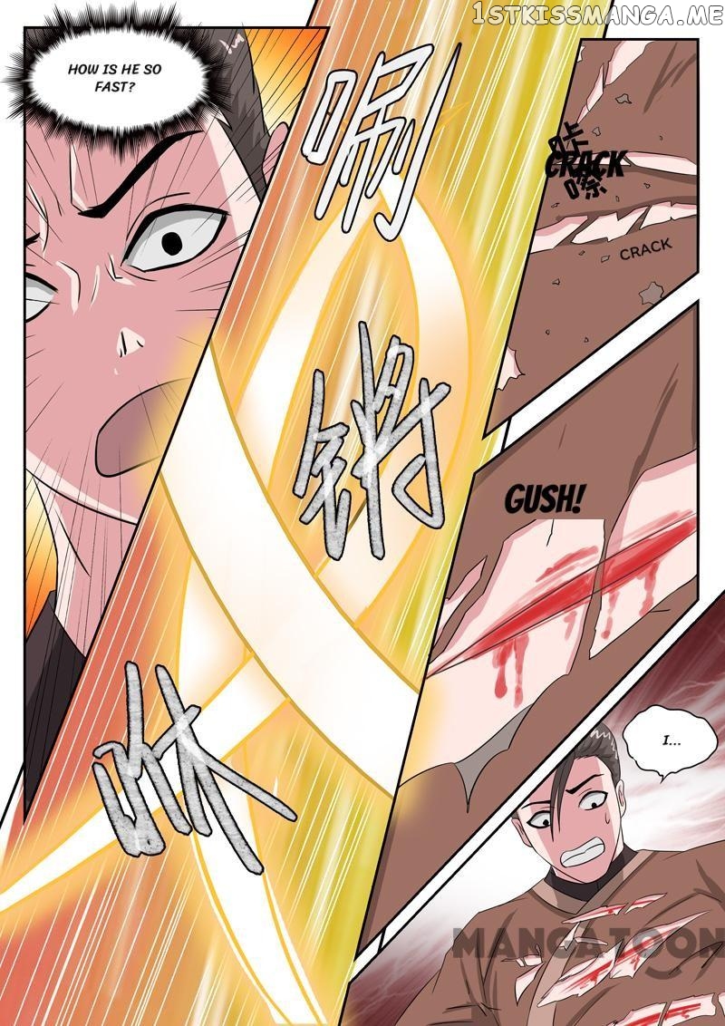 Martial Master chapter 106 - page 1